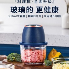 蒜泥捣蒜器家用绞肉机辣椒压蒜绞蒜末打蒜器蒜蓉料理机搅碎器