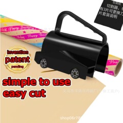 Wrapping paper cut terカッターロール包装紙ハンドル付きカッターカッター