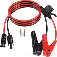 �羳���lMC4�D�{�~�A�����U���B�Ӿ��ƿ�A���DMC4�B���������ƿ