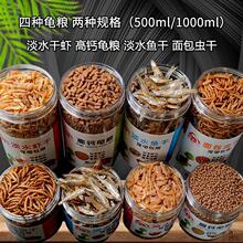 ���Z������ϵ�ˮ�r���~�ɰ������{��������ˮ�������a�}ͨ����ʳ