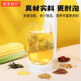 Кукурузный чай, упаковка с гречихой, чай из гречихи, чай в пакетиках, оптовые продажи