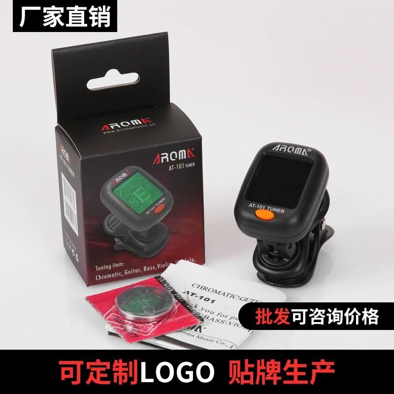 阿诺玛 Guitar with a score, ukulele, universal violin with accessories, 01A