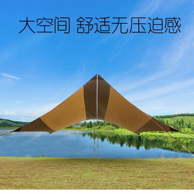 Camping Tent, Canopy with – Avtomobil yan çətirləri