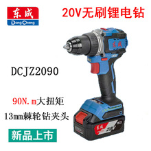 |ɟoˢDCJZ2090әC늄ݽz늖|늄ӹ