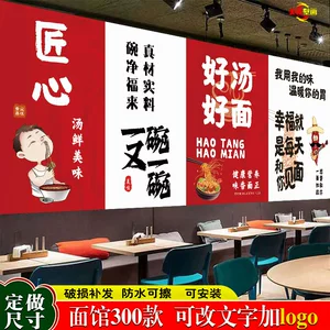 广州森木壁画厂(个人独资)