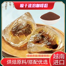 Խϰ̩ ܿȼ }ȱƷú決ԭ