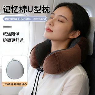 U��ӛ������ɫ���s�o�i�����؏��k����˯�������OӋ���ռ{�o����