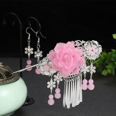 Hanfu Hairpin Retro Hairpin Retro Antiquity Headdress ancient costume Accessories Hairpin element Step shake One piece On behalf of