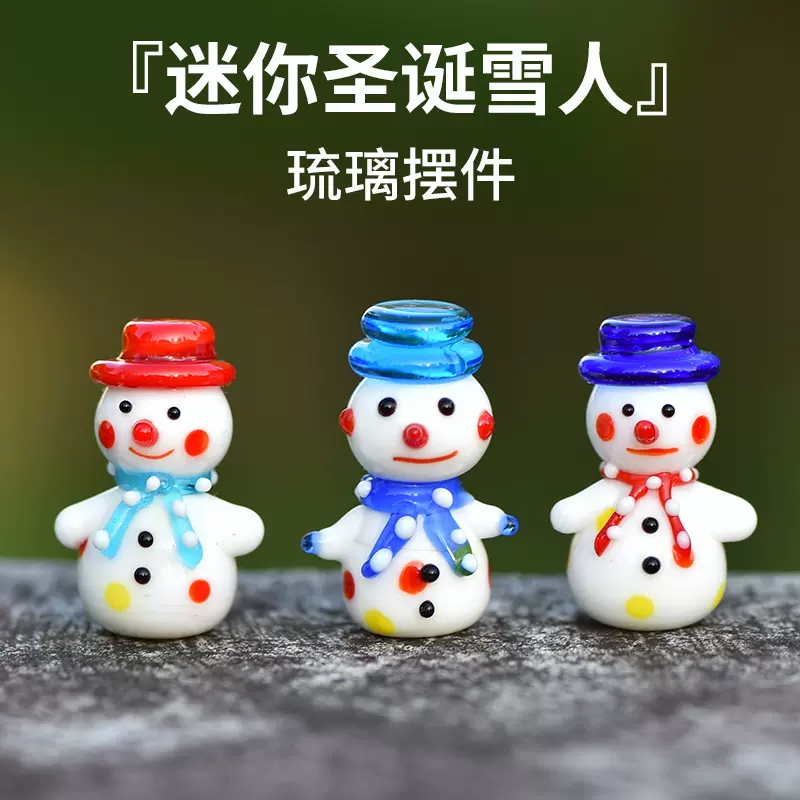 微景观摆件圣诞节雪景新款圣诞雪人可爱琉璃工艺品家居装饰小摆件