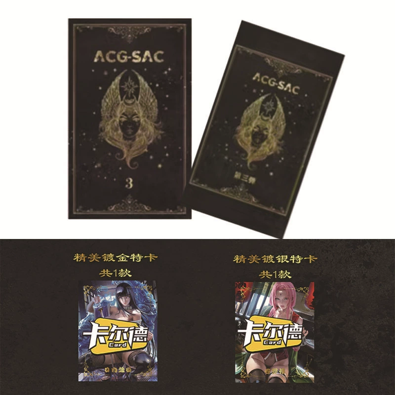 彩虹文创 Commemorative card, Sailor Moon, limited edition