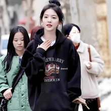 预40131明星同款（奥利绒）连帽大版高品质卫衣-不退换