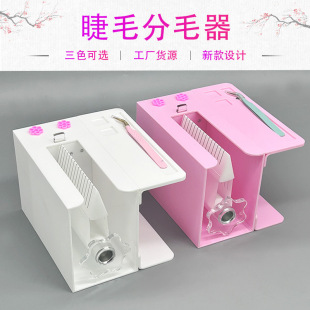 �������޽ӽ�ë�_���C��ë��ë���ٽ�ë�ָ��C��ȡë�o�����߿羳