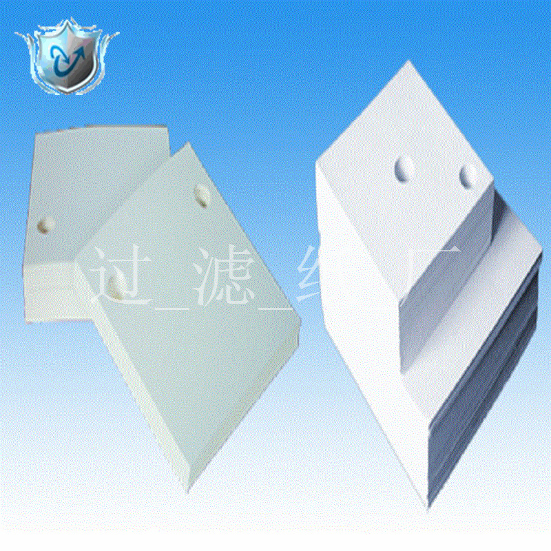 板框滤油机用汽轮机润滑油过滤滤纸300*300mm带孔滤油纸