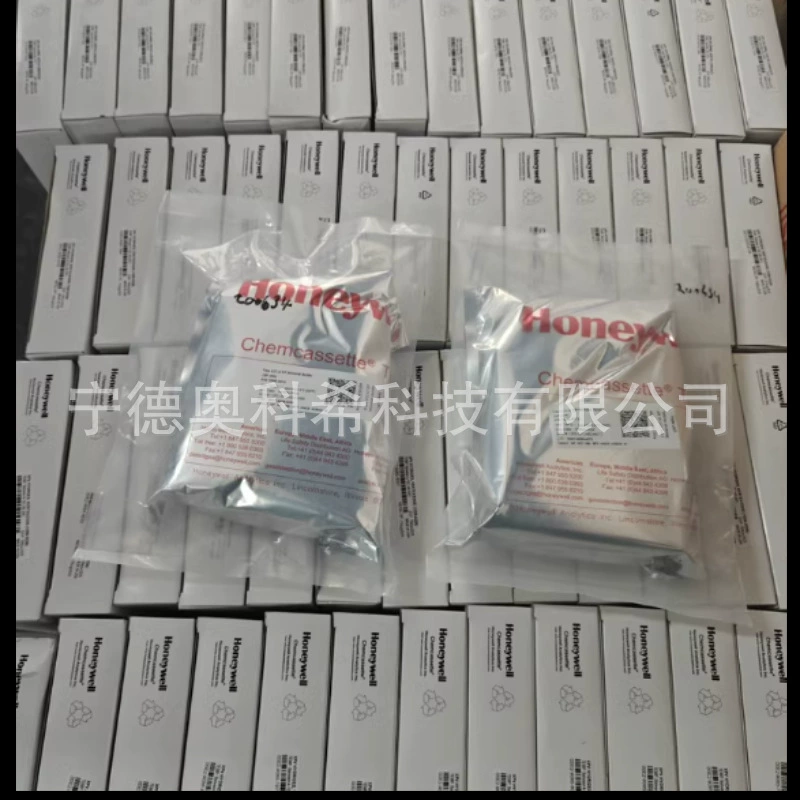 Детектор Honeywell 1265-3002 1265-4000 1265-4001 1265-4002 Цена договорная