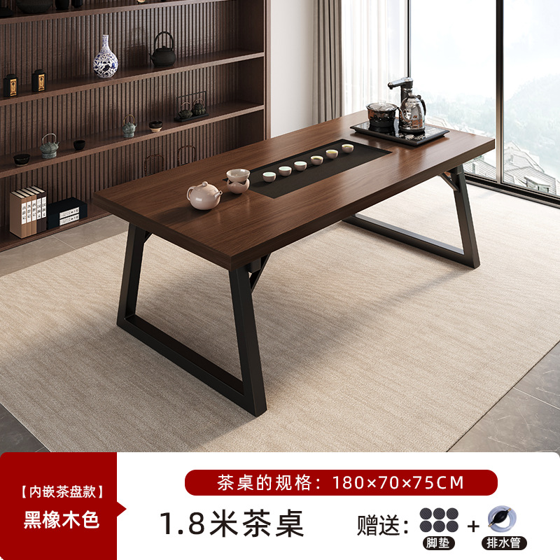 Mesa de té de nuevo estilo chino combinación de mesa de té de piedra integrada imitación de madera sólida mesa de té de mesa de té de oficina mesa de té