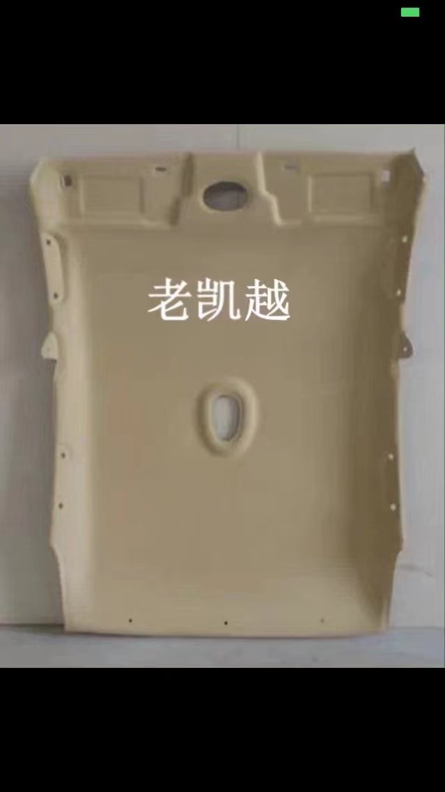 Kaiyue – Car Interior Roof Car roof lining - 00-07-excelle-standard-no-sunroof