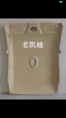 Car Interior Headliner for Car roof lining - 00-07-excelle-regular-model-without-sunroof