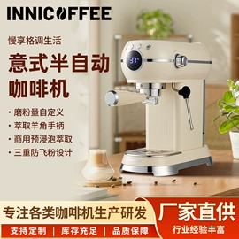 咖啡机;咖啡研磨器