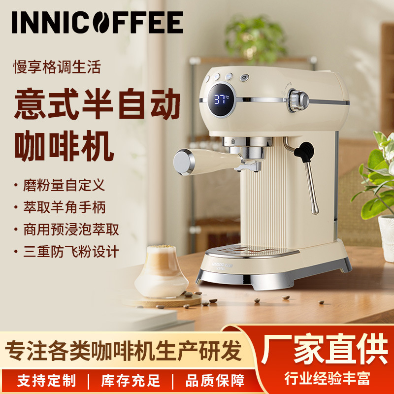Commercial Italian Semi-Automatic Coffee Machine with Integrated Extraction and Milk Frothing, Small Household Coffee Grinder Commercial Italian Semi-Automatic Coffee Machine with Integrated Extraction and Milk Frothing, Small Household Coffee Grinder