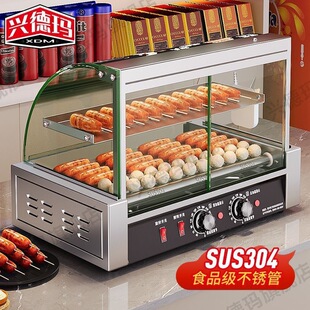 304���P䓿��c�C�[������С��̨���ṷȫ�Ԅ����c̨ʽ�����c�C��