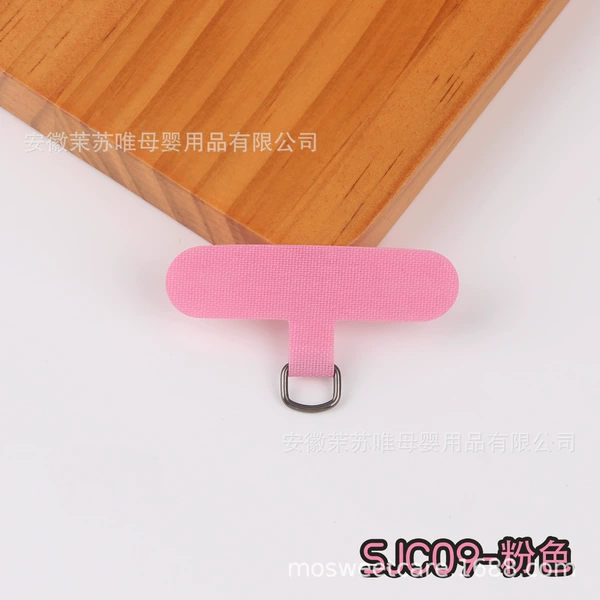 SJC09-Pink