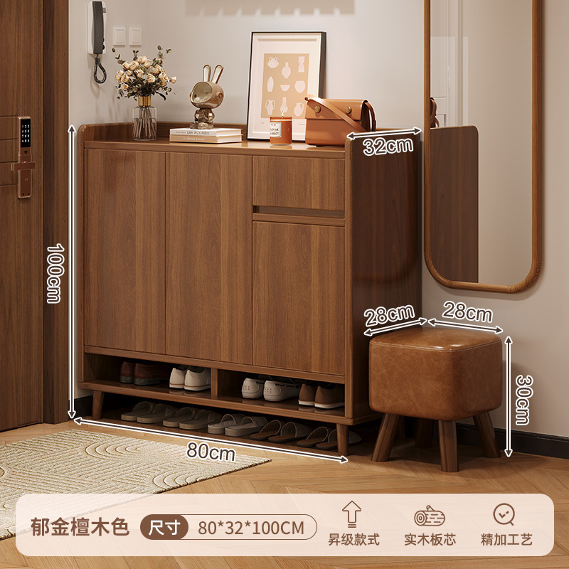 Mueble zapatero de madera maciza, nuevo modelo 2024, armario de almacenamiento para la entrada del hogar, estante de almacenamiento interior integrado para montar en la pared. image 14