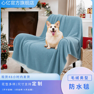 ���R�d����羳���N��ˮ����̺�Ӻ��Ứ���m�q�əCϴ�����ץ̺