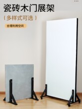 ľ�Tչʾ���Ұ����ʯ�ɴuչ�������ʽ������b�T��֧�ܵ���