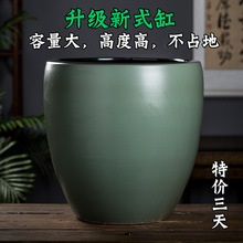 景德镇书房摆件书画卷轴缸养荷花睡莲盆水缸陶瓷鱼缸庭院种树养D&