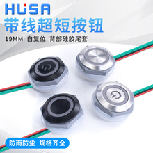 19MMٰ̽o p|ԏλ΢г̷ˮ c_P