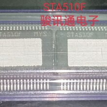 �����ֻ��ṩSTA510F.ȫ���䵥רӪ�»�SOP.HSSOP.������������IC