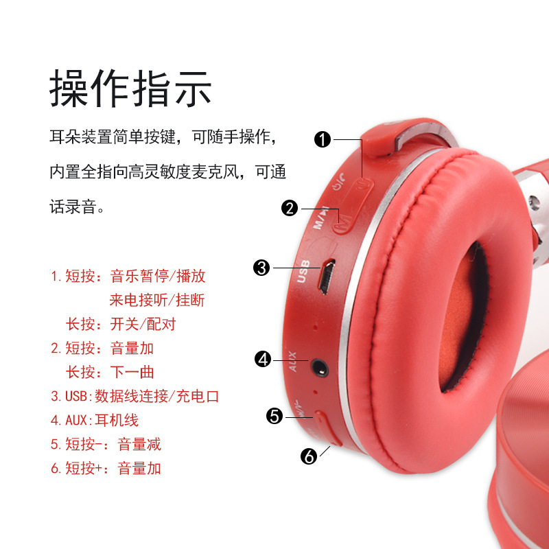 Procesamiento de auriculares personalizados 950, película láser de metal, tarjeta enchufable FM, auriculares Bluetooth inalámbricos de alta calidad