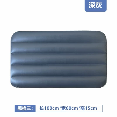 Car Travel, Vehicle-mounted inflatable bed - dark-gray-trunk-booster-pad-10060-15cm-1-repair-kit