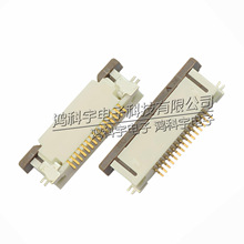 MOLEX������ 52746-2071 ����20PIN 0.5����527462071ԭװ�ֻ�