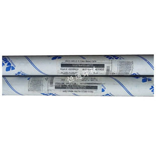 ����SMC Nickel61���lERNi-1��懺��zSNi0206 2.4mm