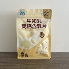 Grassland Love - Inner Mongolia Specialty High-Calcium Cow Colostrum Sheep Milk Original Dry-Eat Milk Snacks - 228g