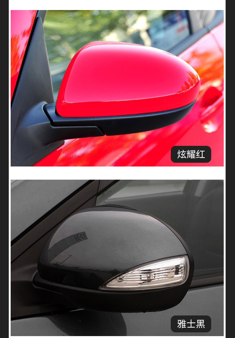 Suitable for Mazda 3 Xingcheng Rearview Mirror Assembly, Model Years 11 to 15, Complete Set of Left and Right Side Mirrors