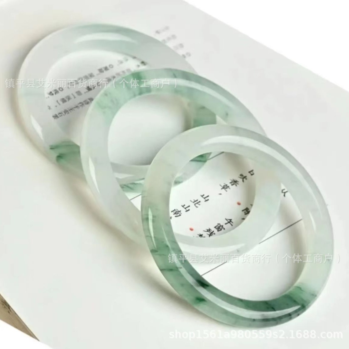 (2개) 신장 톈산 옥 팔찌 얼음 옥 눈 옥 얼음 떠다니는 꽃 천연 옥 팔찌 흰색 달빛 도매 얼음 유형 황금 실크 옥