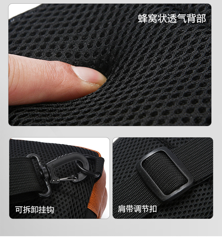 Men's chest bag, casual water-repellent single-shoulder crossbody bag, men's high-end outdoor travel bag, cycling bag, storage bag Specification drawing
