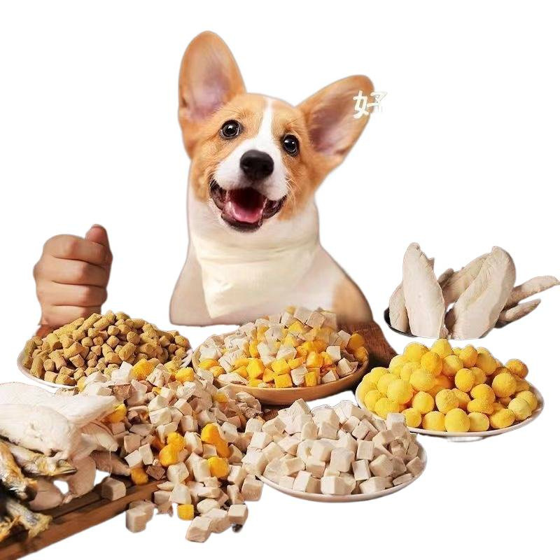 ✅ refrigerización congelada para gatos granos de pollo mascotas pechuga de pollo comida para perros para gatos caseros barril fuente de fábrica de refrigerios para gatos una pieza