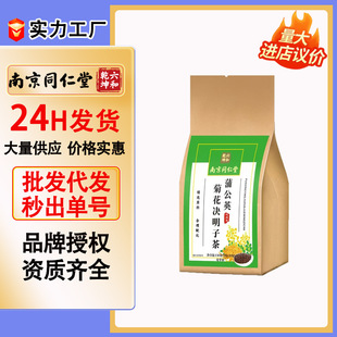 �Ͼ�ͬ��������Ǭ���ѹ�Ӣ�ջ��Q���Ӳ�150g�F؛���l���l����