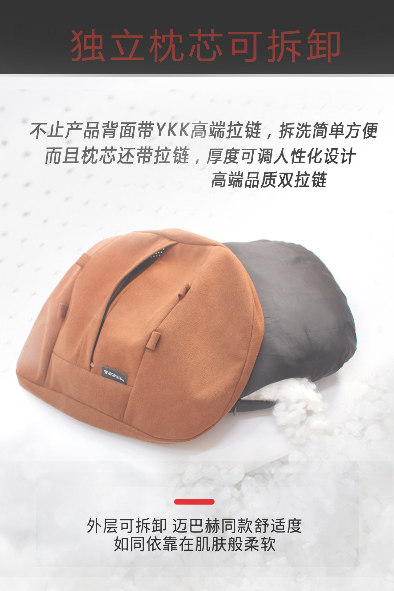 Suitable for Wenjie New M7M8M9M5 Car Headrest, Neck Pillow, Car Cushion, Waist Support, Same Style Interior Accessories