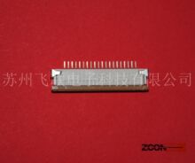 ���ݷ����ֻ�MOLEX������522072033��molex������52207-2033