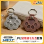 纪念纪念牌pu定制挂牌