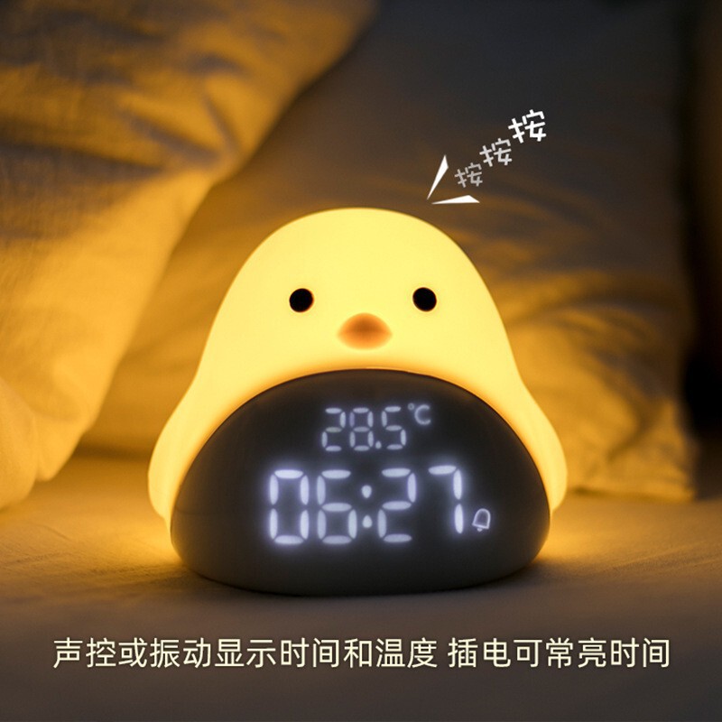 時間鳥目覚まし時計ledベッドサイド小夜灯寝室寮usb充電アニメ学生静音電子時計|undefined