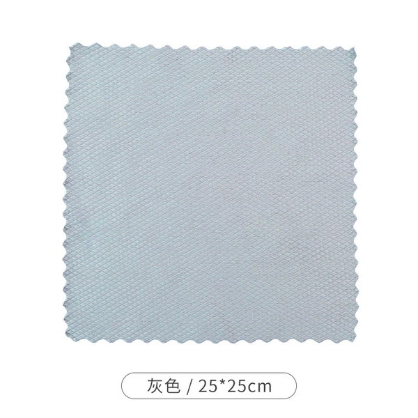 Fish scales gray [trumpet]