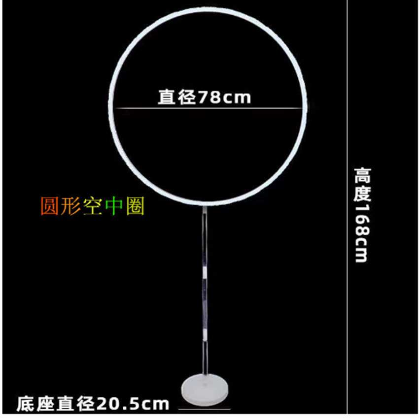 Mesa de soporte de globo flotante decoración de fiesta de cumpleaños arco accesorios base pilares decoración de puertas abiertas