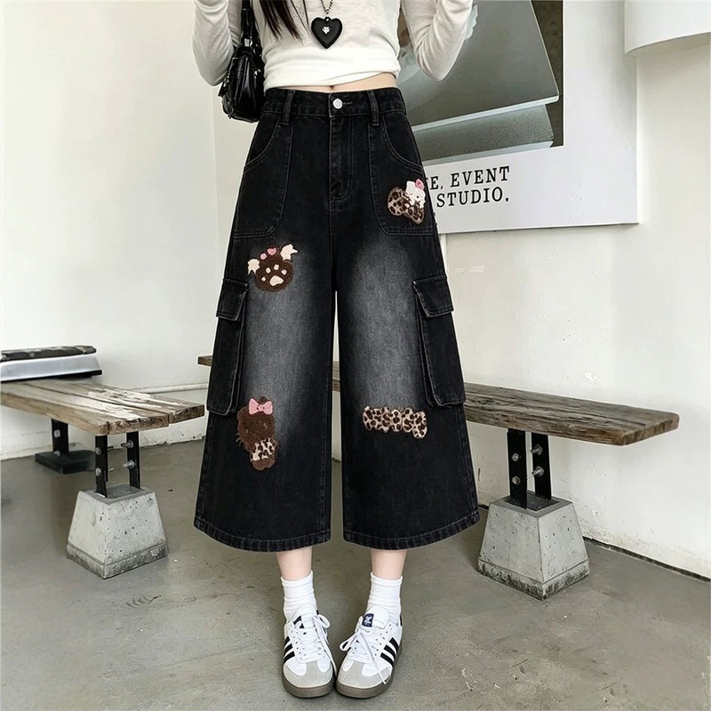 Trendy Black Embroidered Wide-Leg Jeans for Women, Summer New High-Waisted Hip-Covering Slimming Workwear Cropped Pants Trendy Black Embroidered Wide-Leg Jeans for Women, Summer New High-Waisted Hip-Covering Slimming Workwear Cropped Pants