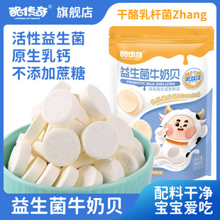 �҂���������ţ��ؐ�خa���}��Ƭ�������b��Ƭ��ʳ100��