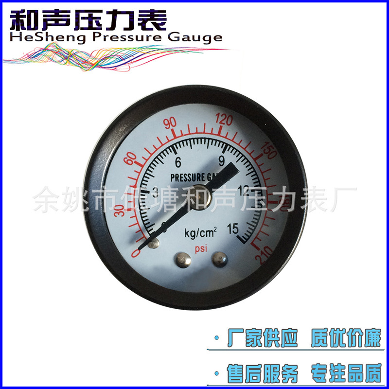 ���ҹ�Ӧ��ͨѹ����Y50����6BAR Pressure Gauge��ѹ����ձ�